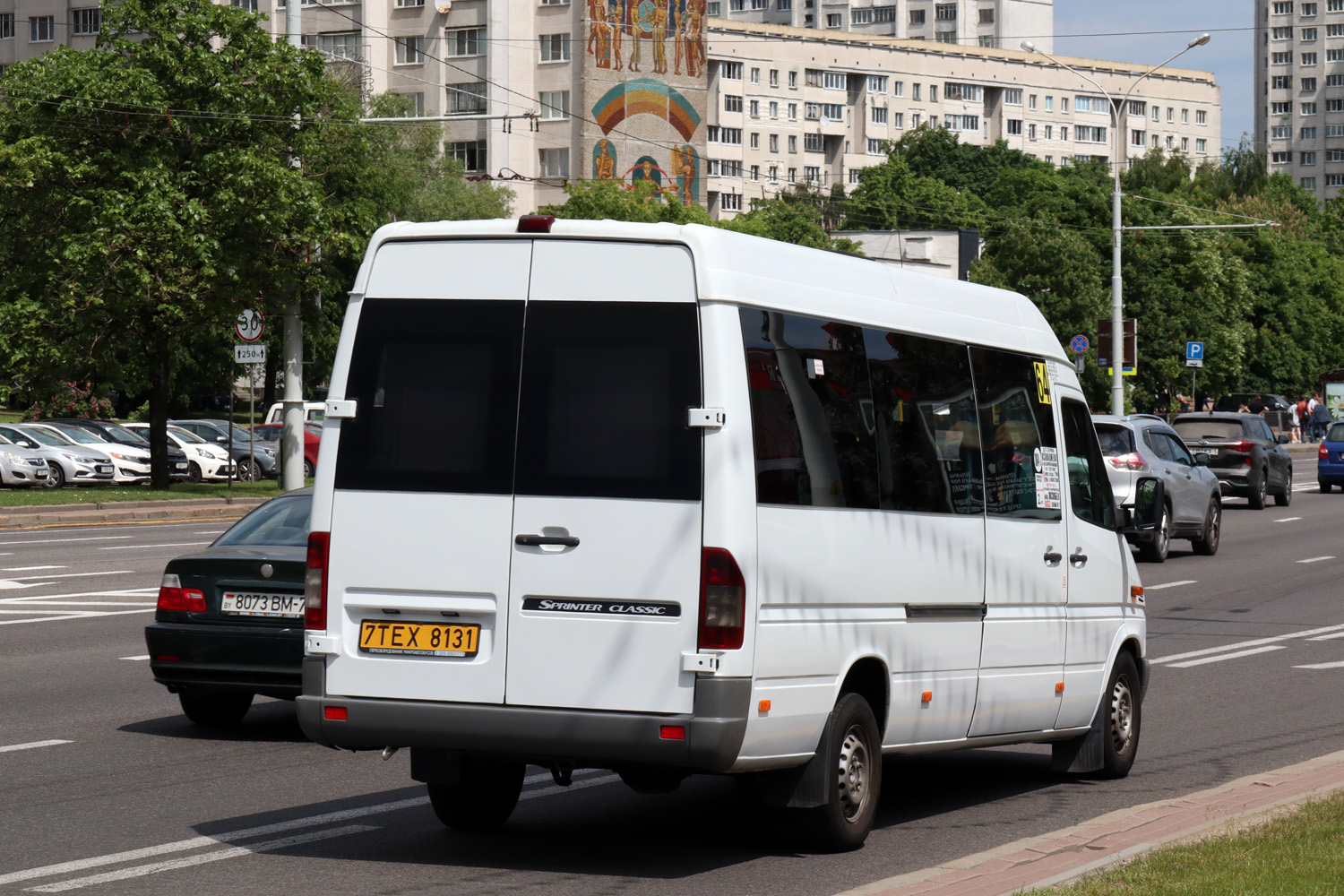 Минск, Mercedes-Benz Sprinter W909 311CDI (XDN) № 7 ТЕХ 8131