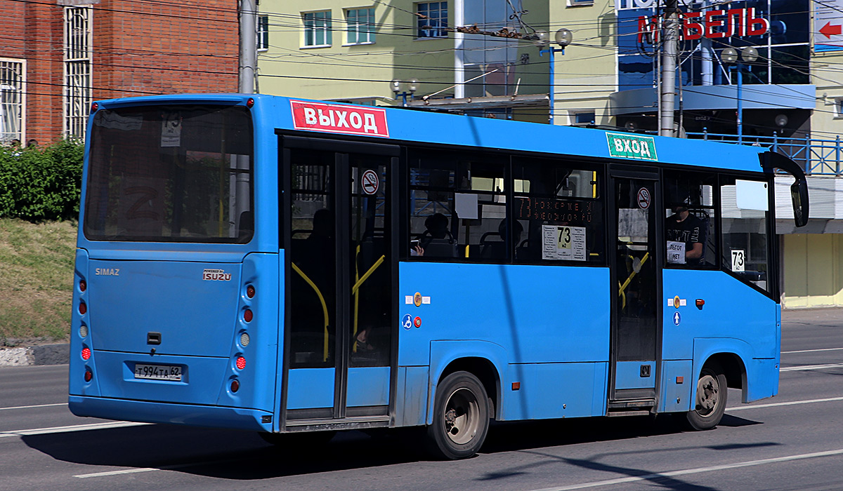 Рязанская область, СИМАЗ-2258 № Т 994 ТА 62