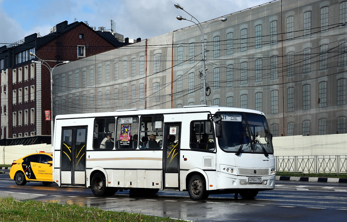 Московская область, ПАЗ-320414-04 "Вектор" (1-2) № А 096 АУ 797