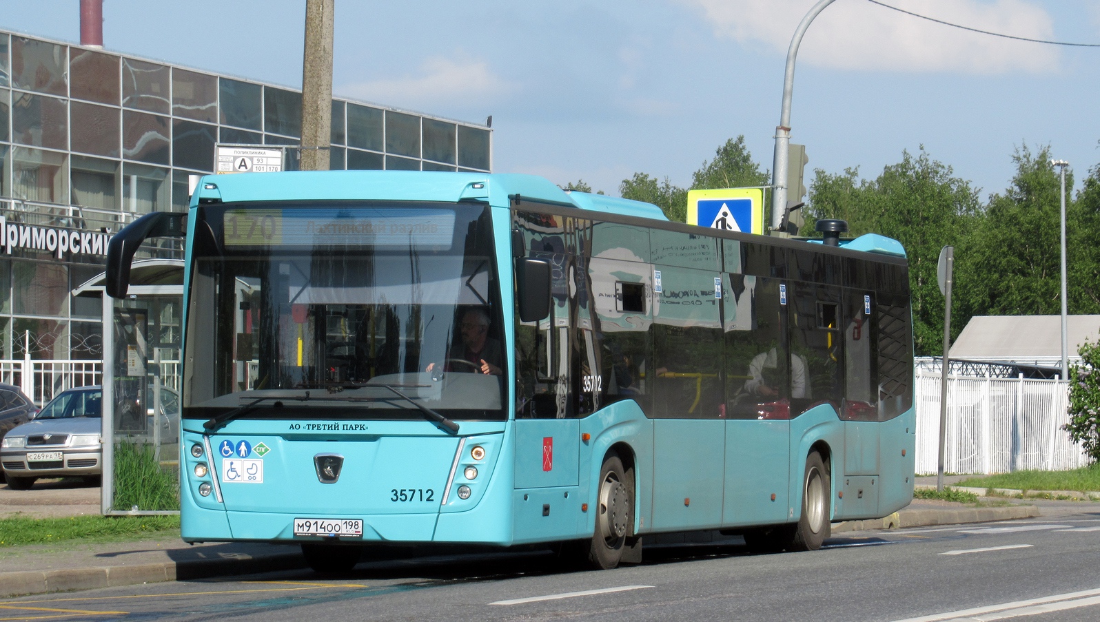 Санкт-Петербург, НефАЗ-5299-40-57 (LNG) № 35712