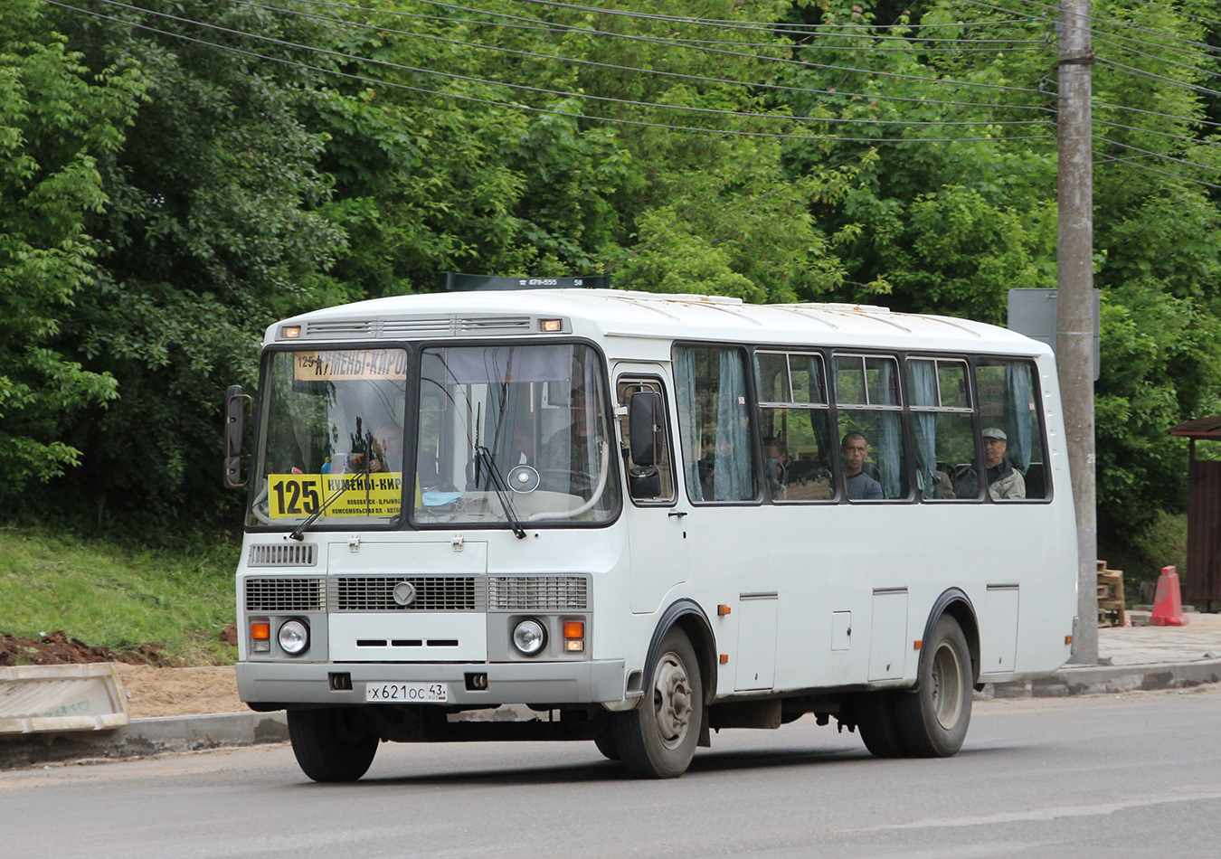 Кировская область, ПАЗ-4234 № Х 621 ОС 43