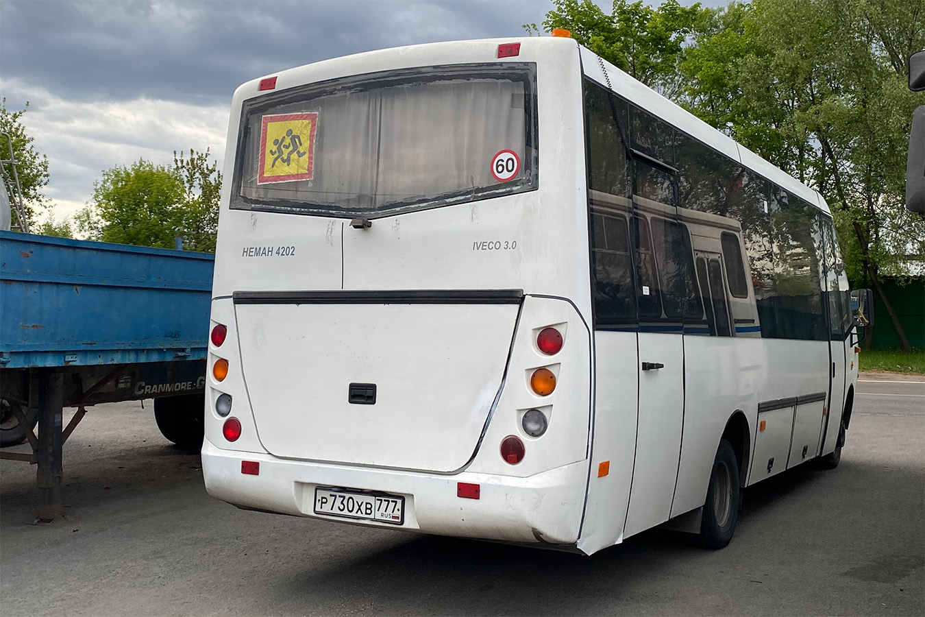 Москва, Неман-420224-11 № Р 730 ХВ 777