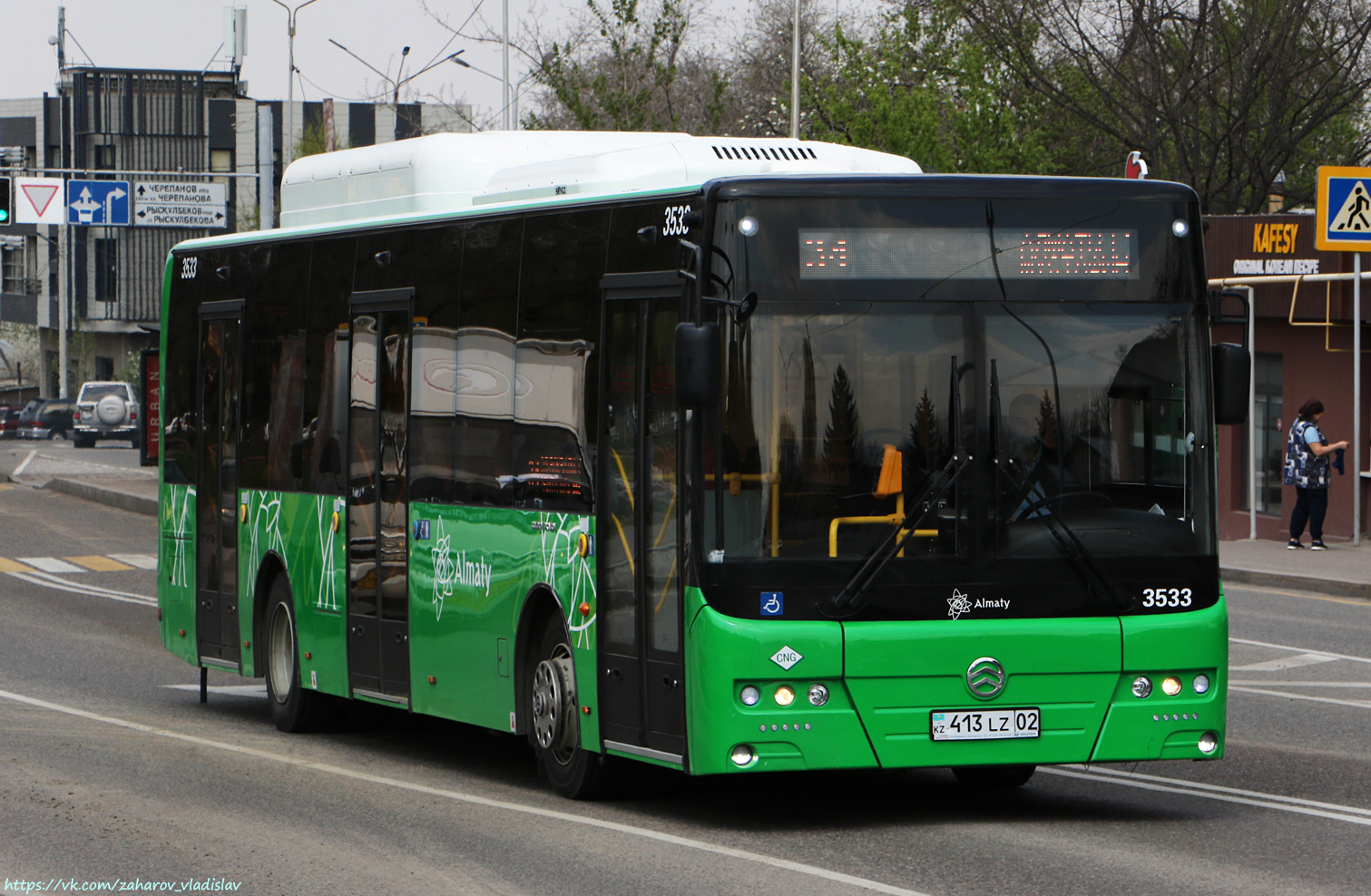 Алматы, Golden Dragon XML6125CN (Hyundai Trans Auto) № 3533