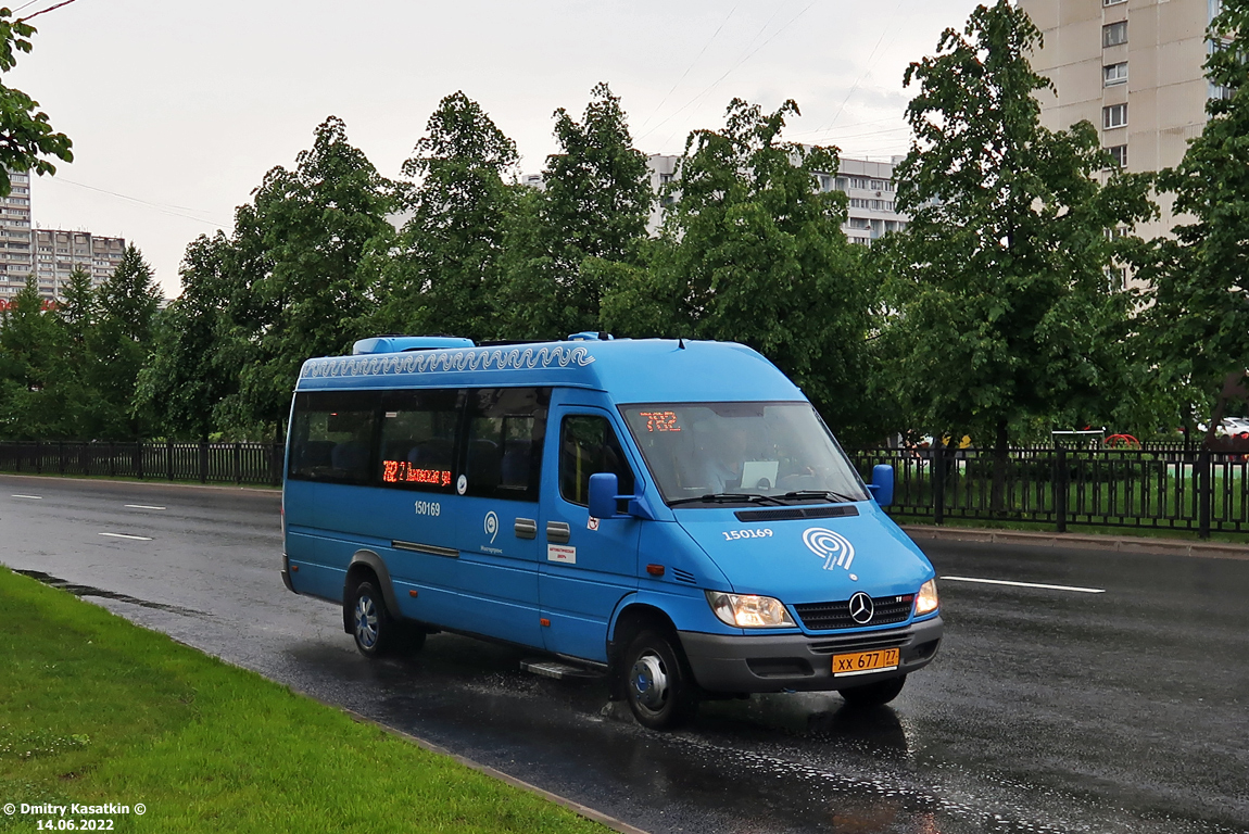 Москва, Луидор-223206 (MB Sprinter Classic) № 150169