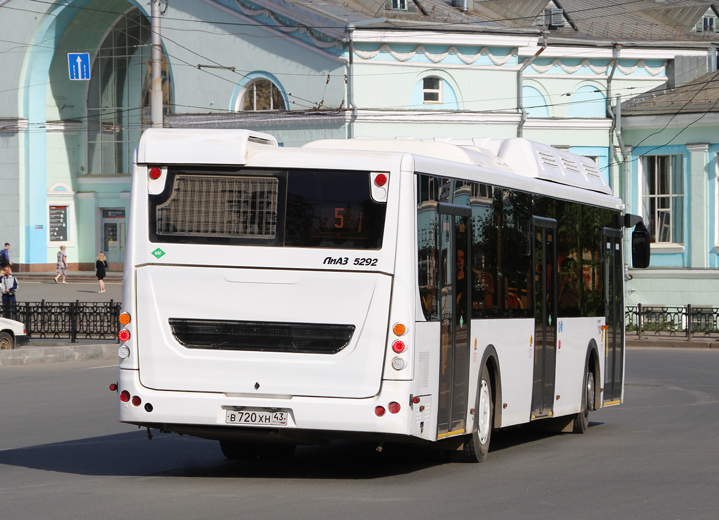 Кировская область, ЛиАЗ-5292.67 (CNG) № х723