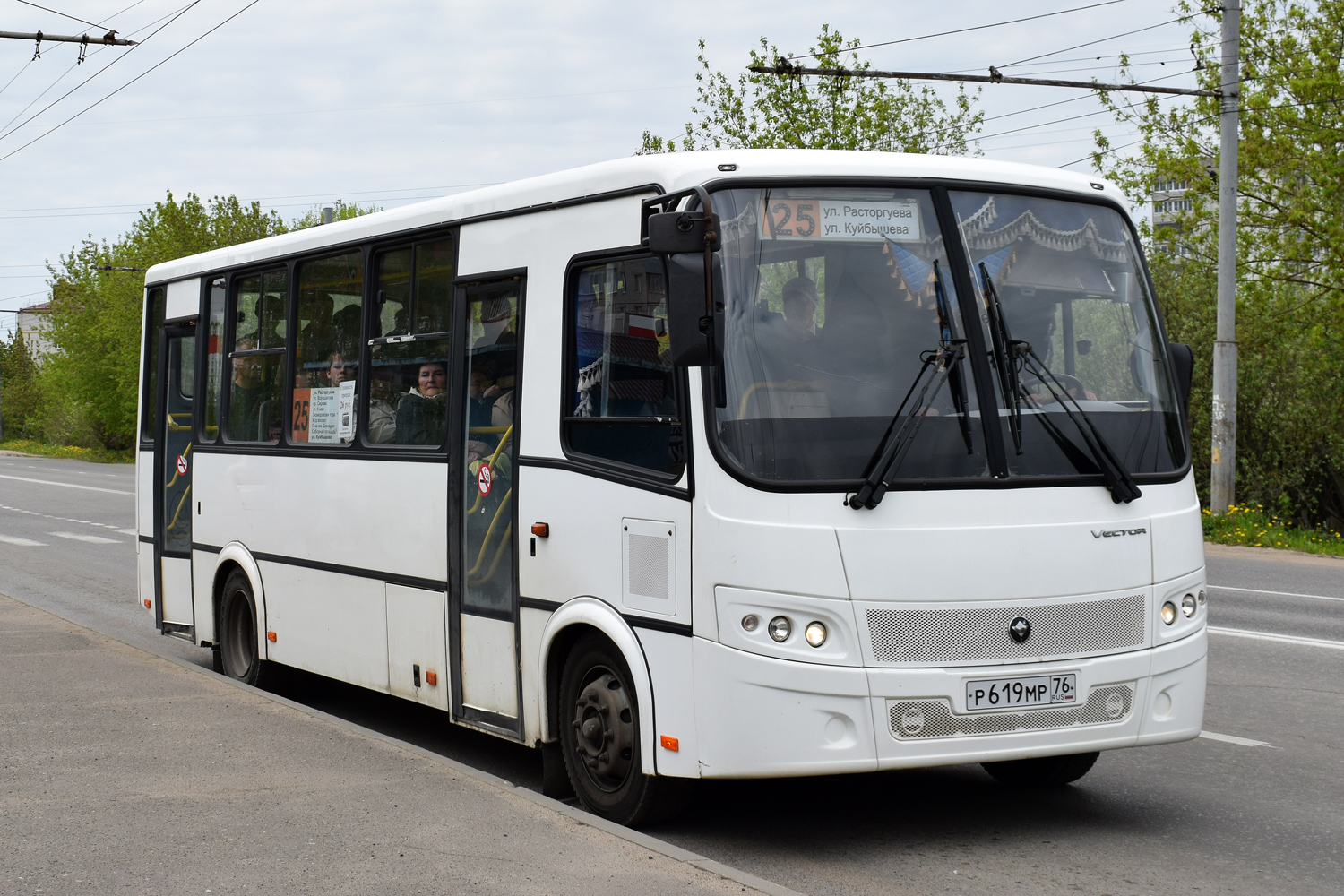 Ярославская область, ПАЗ-320412-04 "Вектор" № Р 619 МР 76