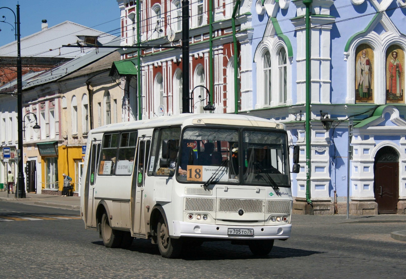 Ярославская область, ПАЗ-320540-12 № У 705 ТО 76