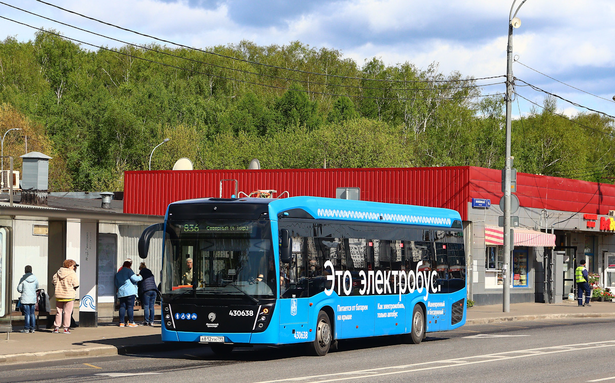 Москва, КАМАЗ-6282 № 430638