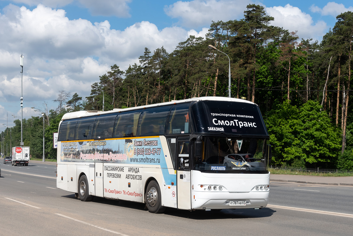 Смоленская область, Neoplan N1116 Cityliner № Т 787 НВ 67