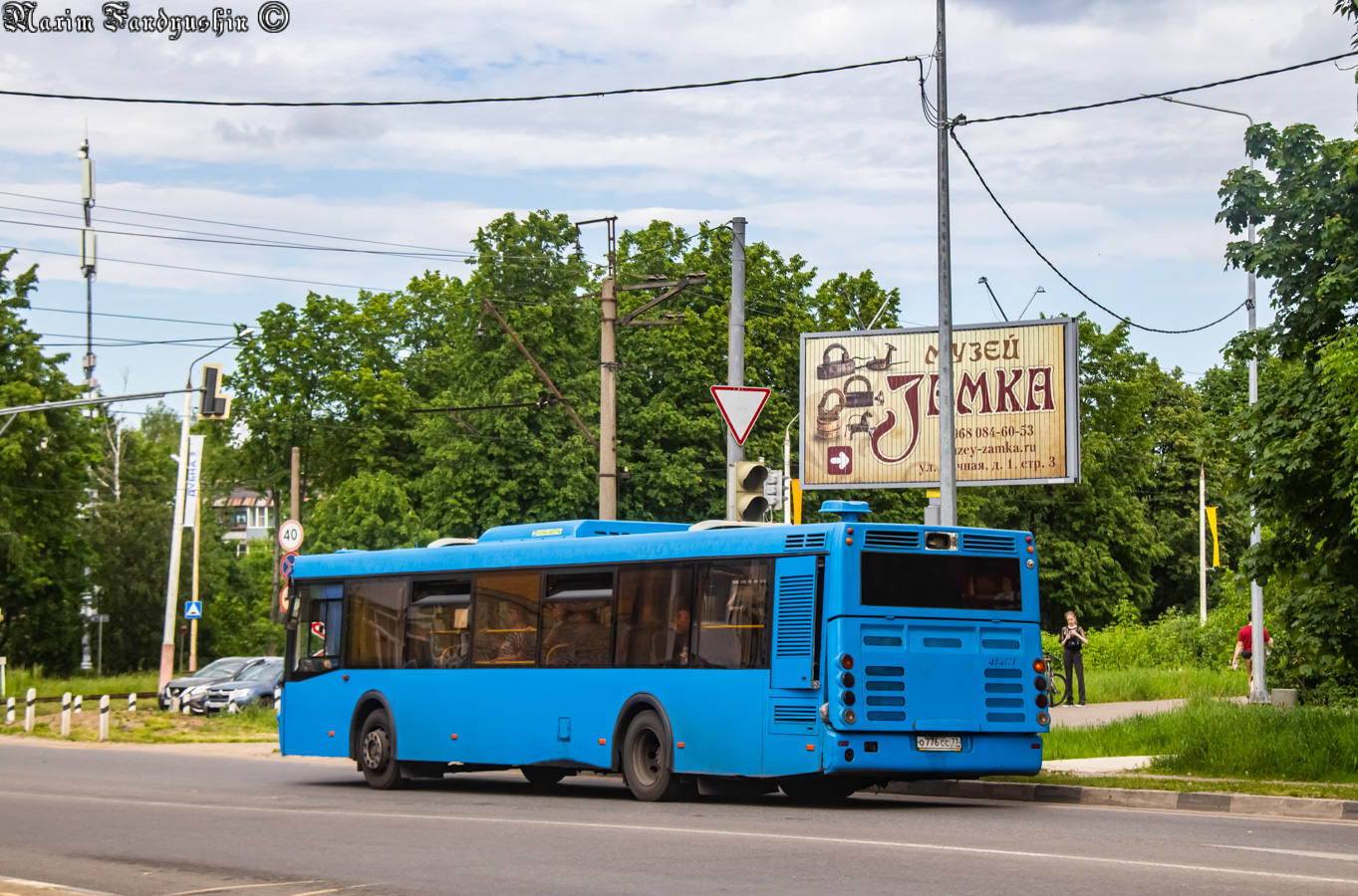 Московская область, ЛиАЗ-5292.22 (2-2-2) № 095037