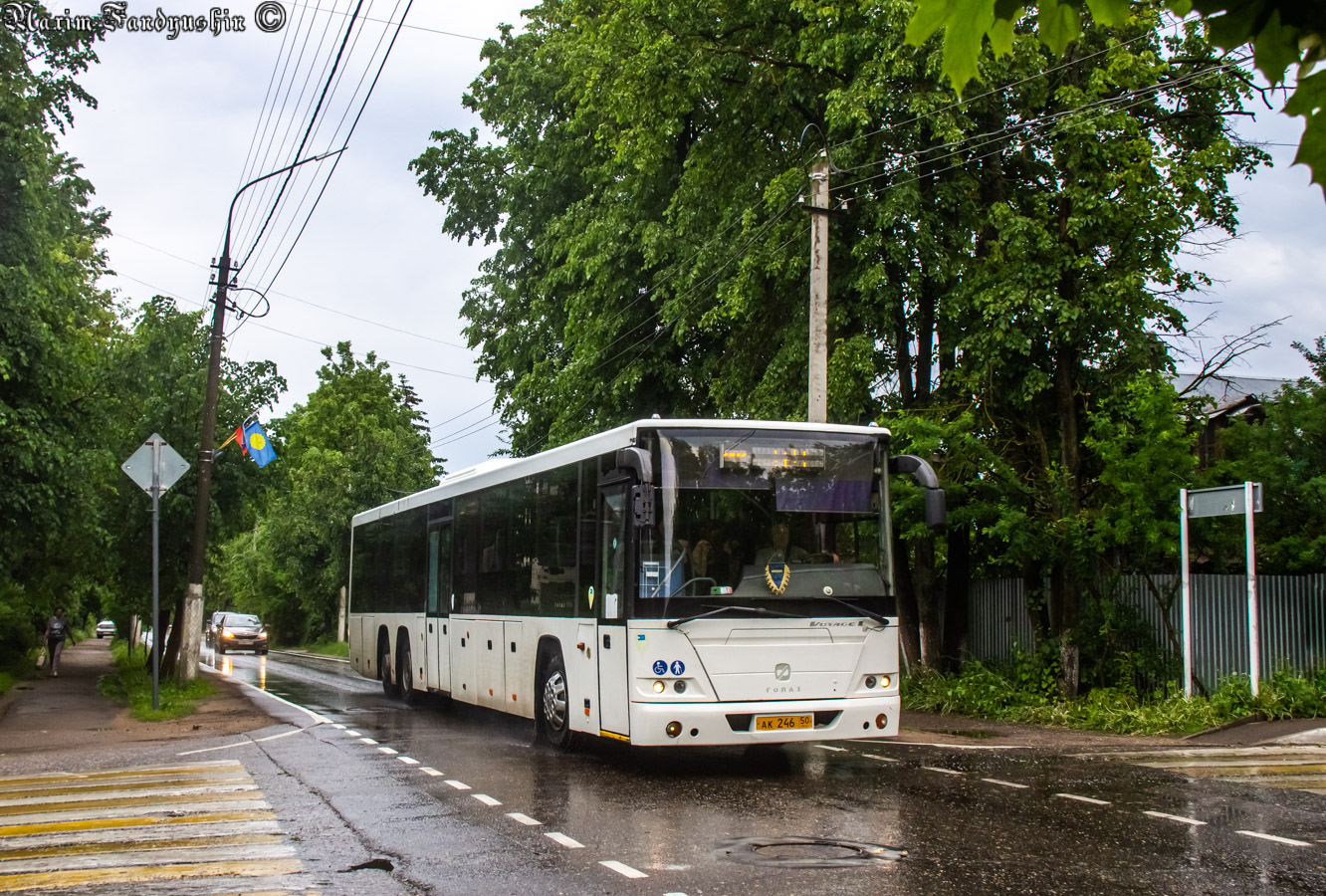 Московская область, ГолАЗ-622810-11 № 071011