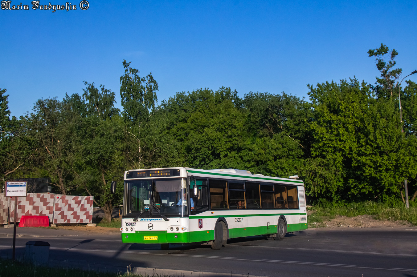 Maskava, LiAZ-5292.22 (2-2-2) № 150127