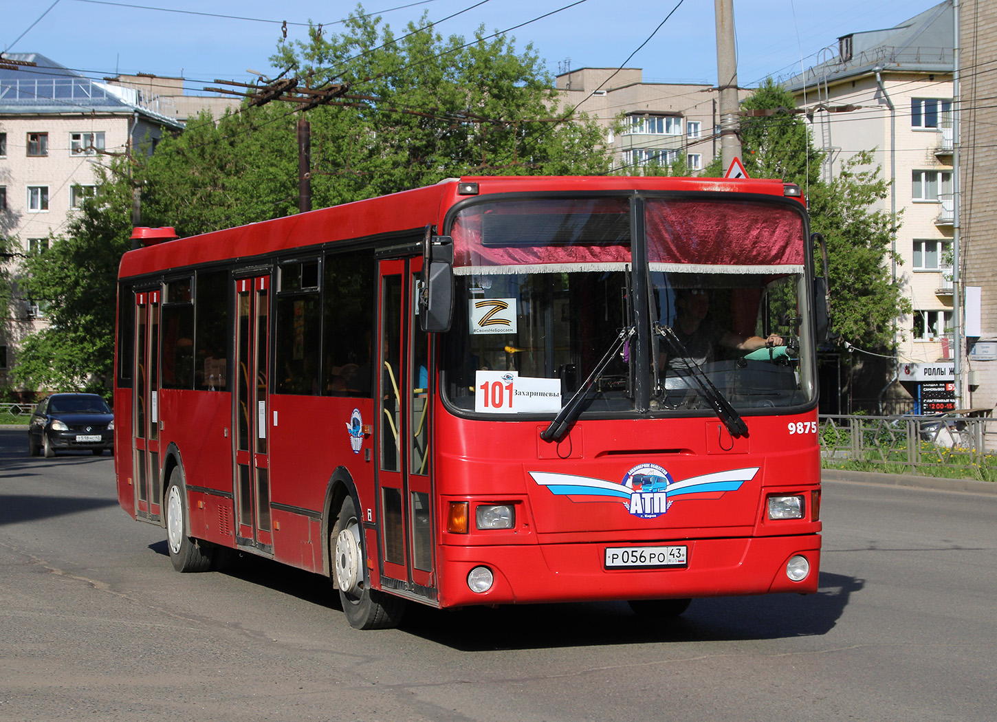 Kirov region, LiAZ-5256.53 № Р 056 РО 43