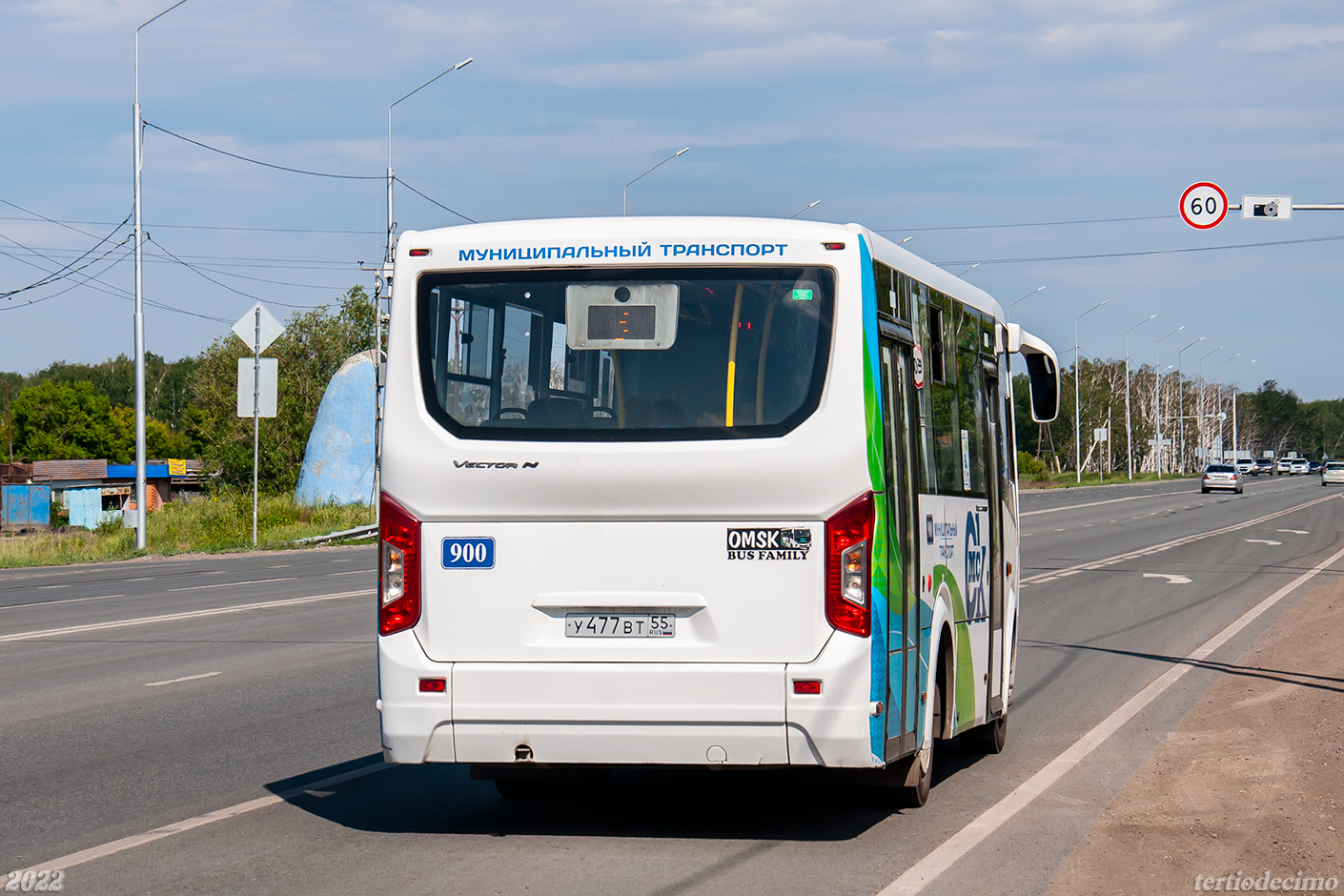 Omsk region, PAZ-320435-04 "Vector Next" č. 900