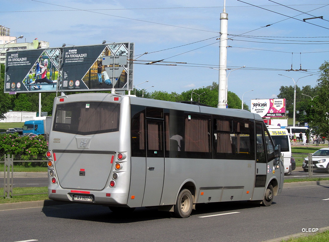 Минская область, Неман-420224-511 № АХ 0927-5 Минская область, Неман-420224-511 № АХ 0927-5