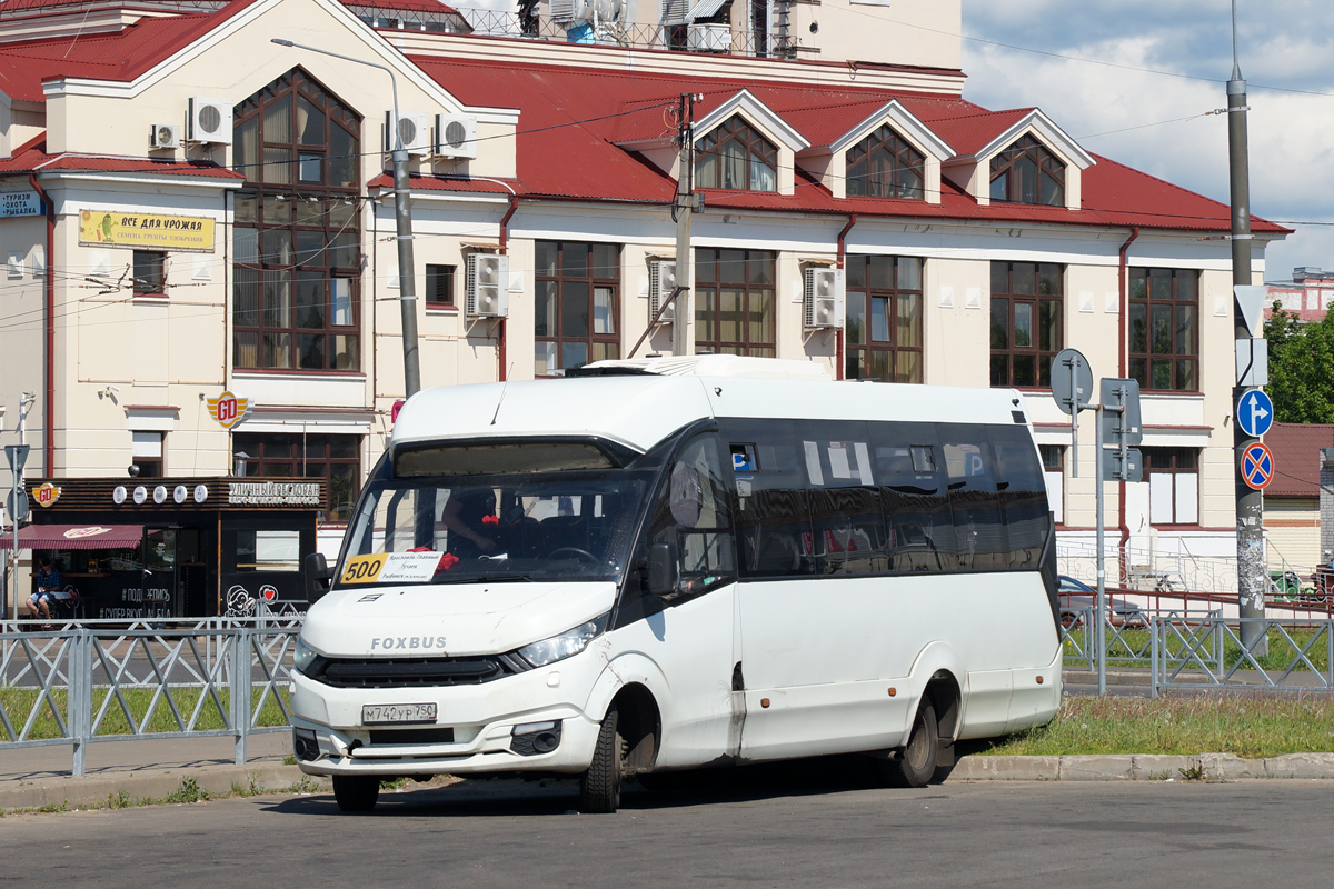 Ярославская область, FoxBus 62412-01 № 409