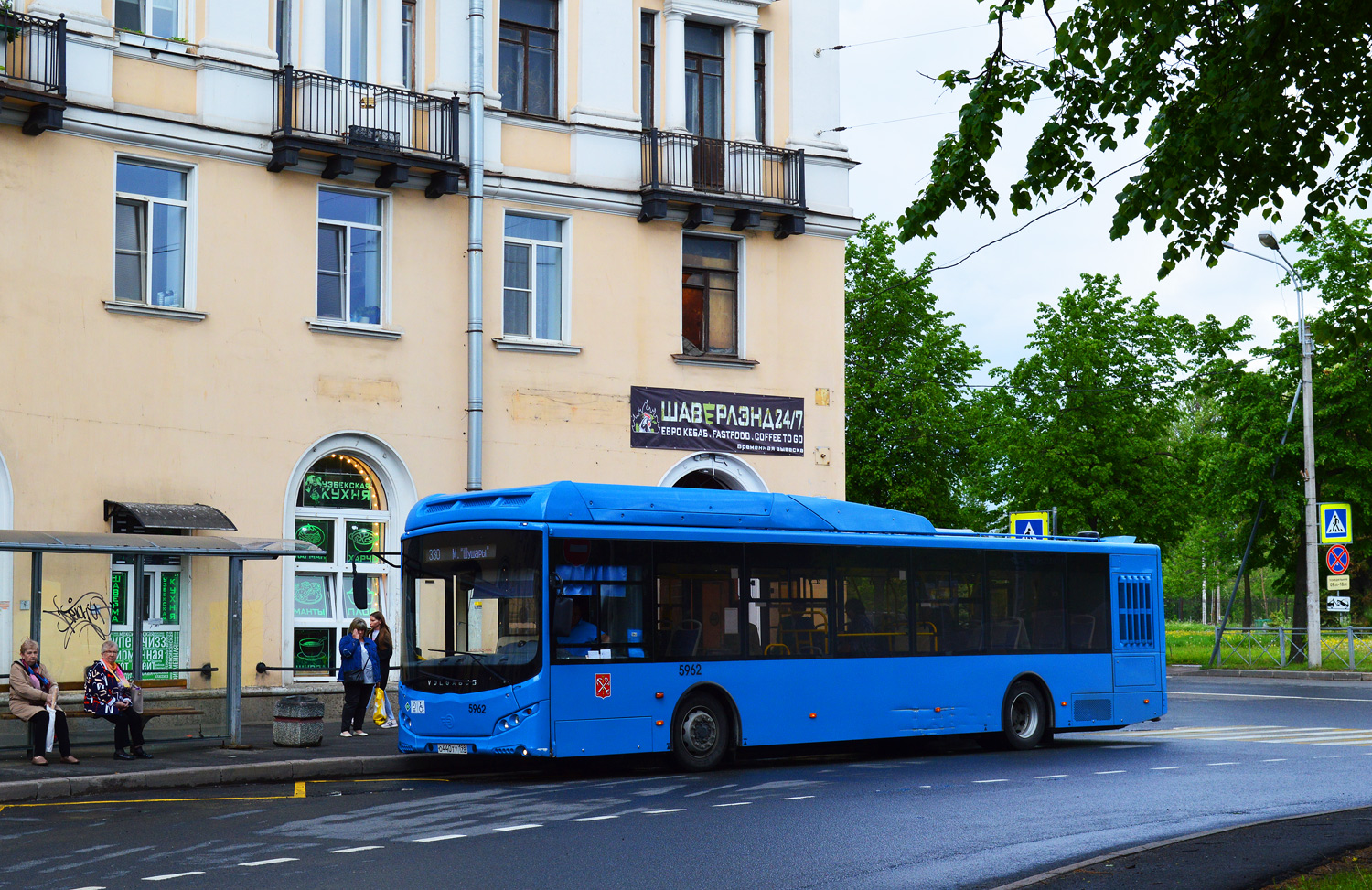 Санкт-Петербург, Volgabus-5270.G2 (CNG) № 5962