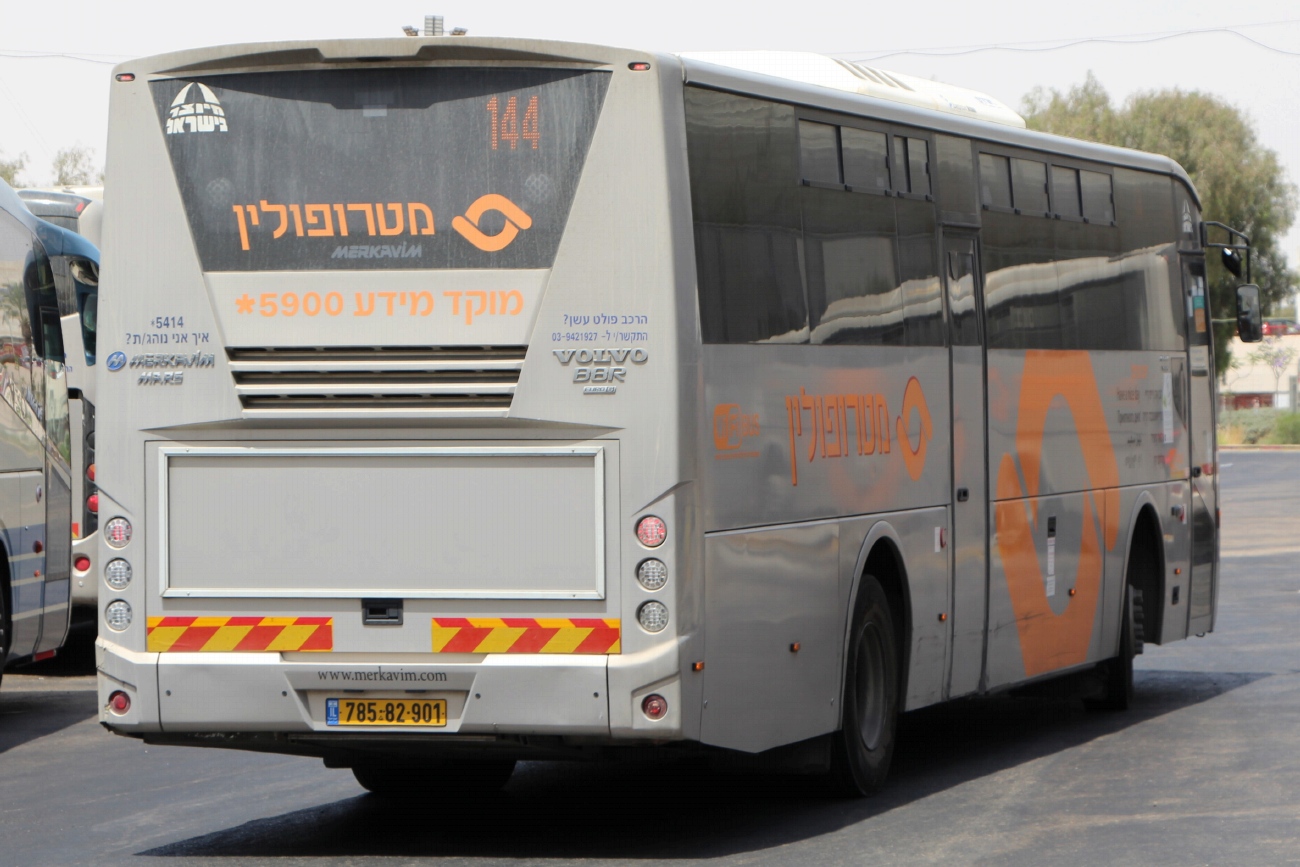 Израиль, Merkavim Mars № 785-82-901