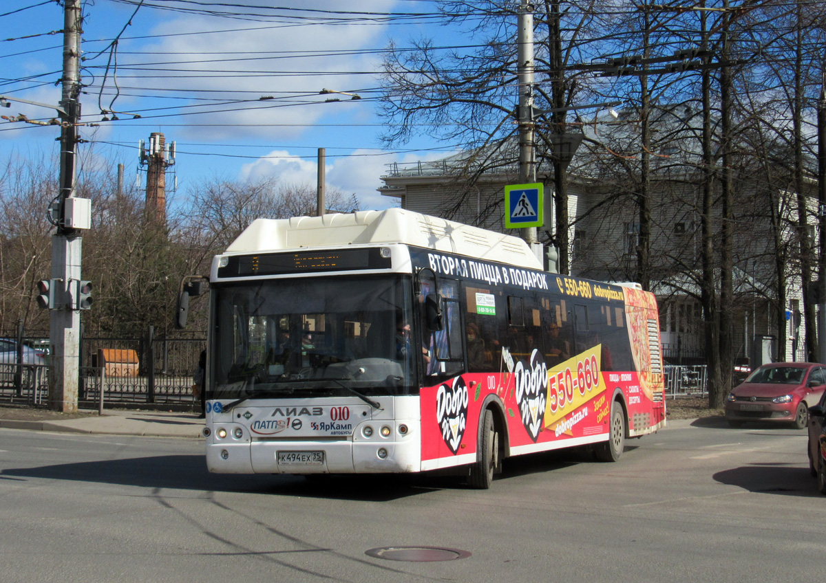 Вологодская область, ЛиАЗ-5292.67 (CNG) № 010