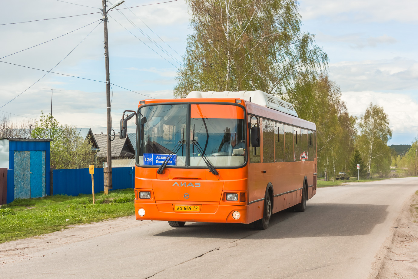 Ніжагародская вобласць, ЛиАЗ-5256.57 № АО 669 52