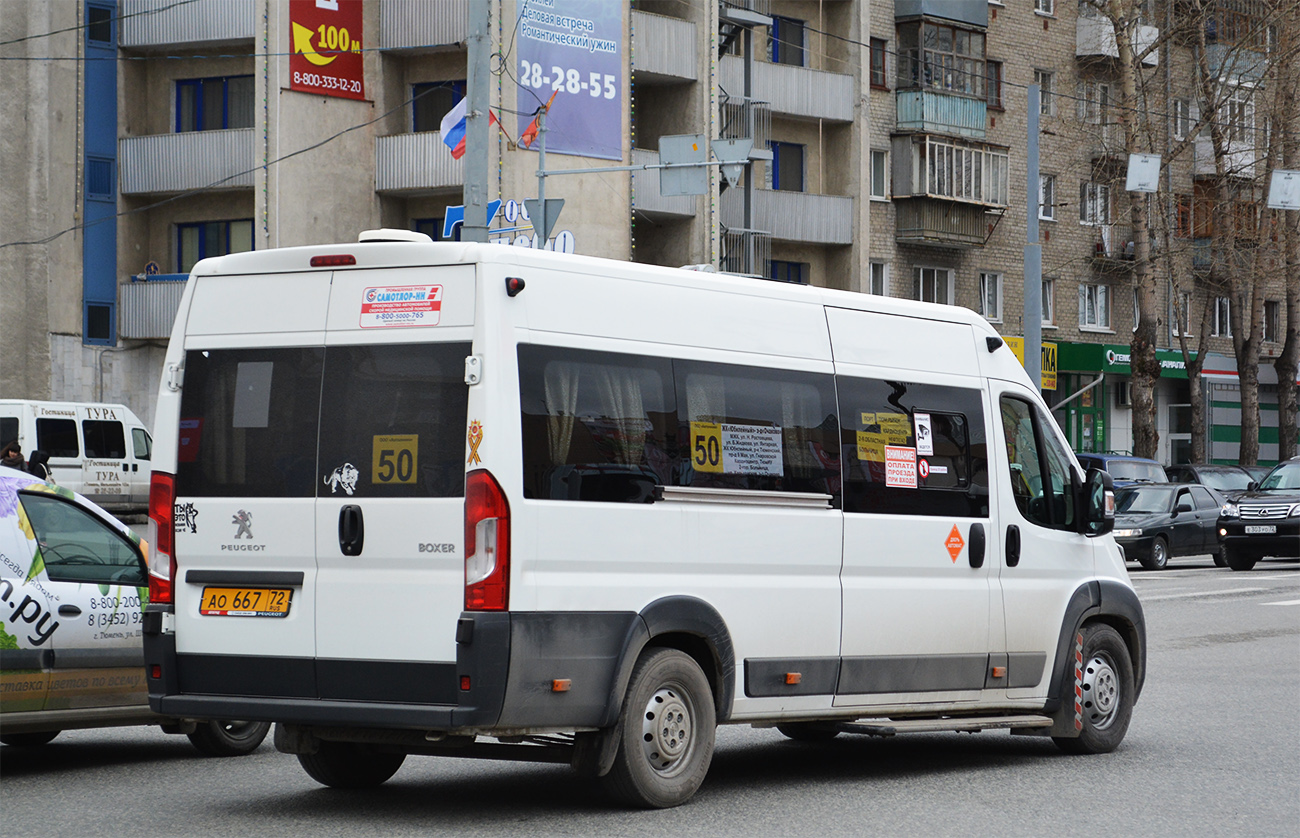 Тюменская область, Промтех-22437* (Peugeot Boxer) № АО 667 72