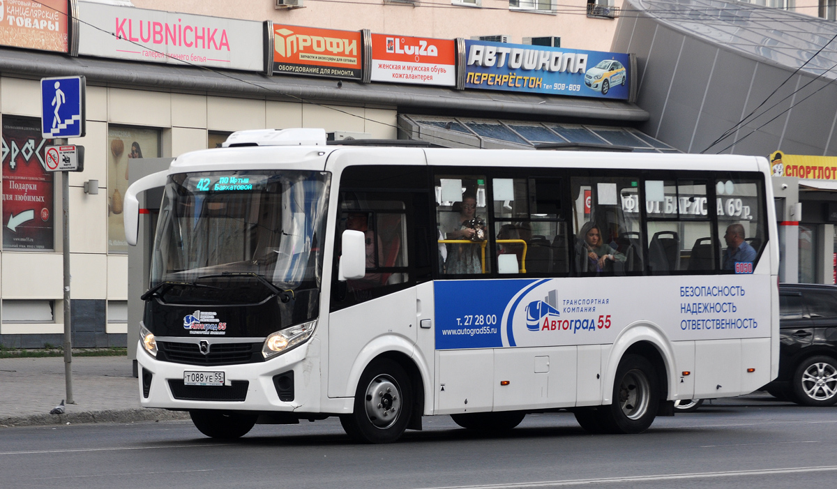 Омская область, ПАЗ-320405-04 "Vector Next" № 6050