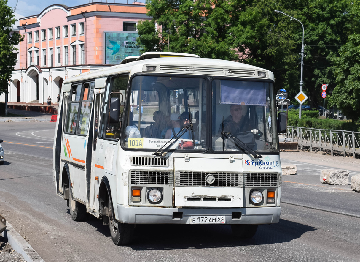 Новгородская область, ПАЗ-32054 № 16