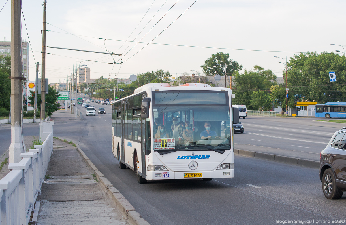 Днепропетровская область, Mercedes-Benz O530Ü Citaro Ü № 184