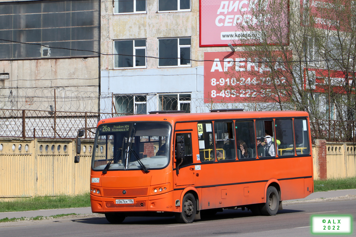 Voronezh region, PAZ-320414-05 "Vektor" № 03415