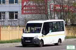 538 КБ