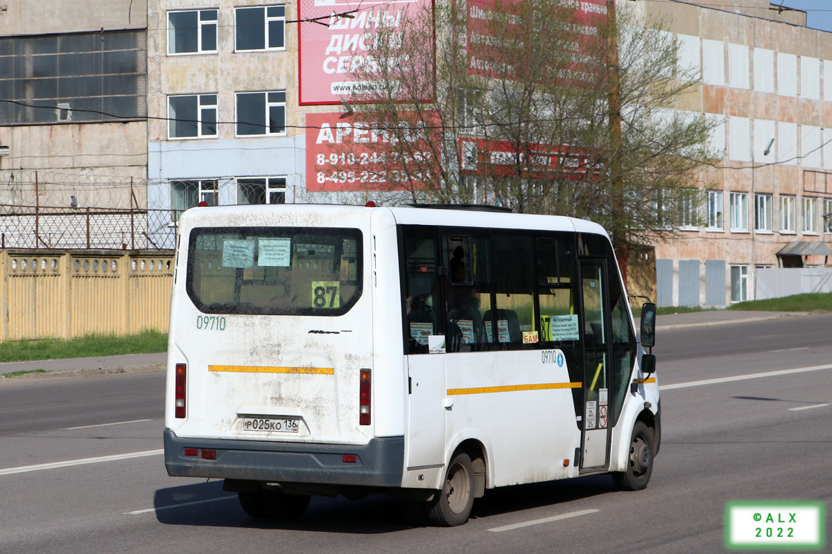 Воронежская область, ГАЗ-A64R42 Next № 09710