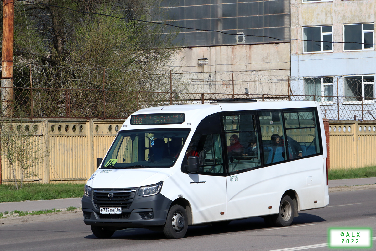 Воронежская область, ГАЗ-A68R52 City № 05725