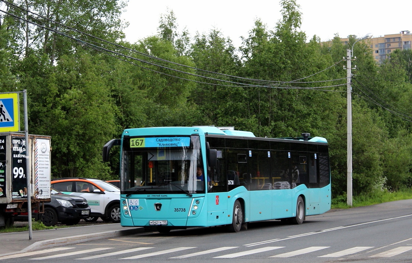 Sankt Petersburg, NefAZ-5299-40-57 (LNG) Nr 35738