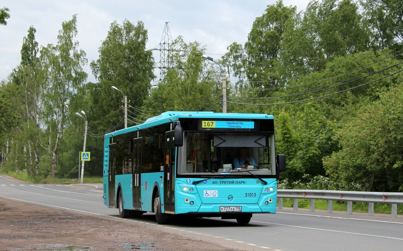 Санкт-Петербург, ЛиАЗ-5292.67 (LNG) № 31013