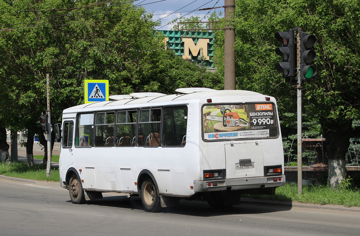 Кировская область, ПАЗ-4234 № Т 321 ОО 43