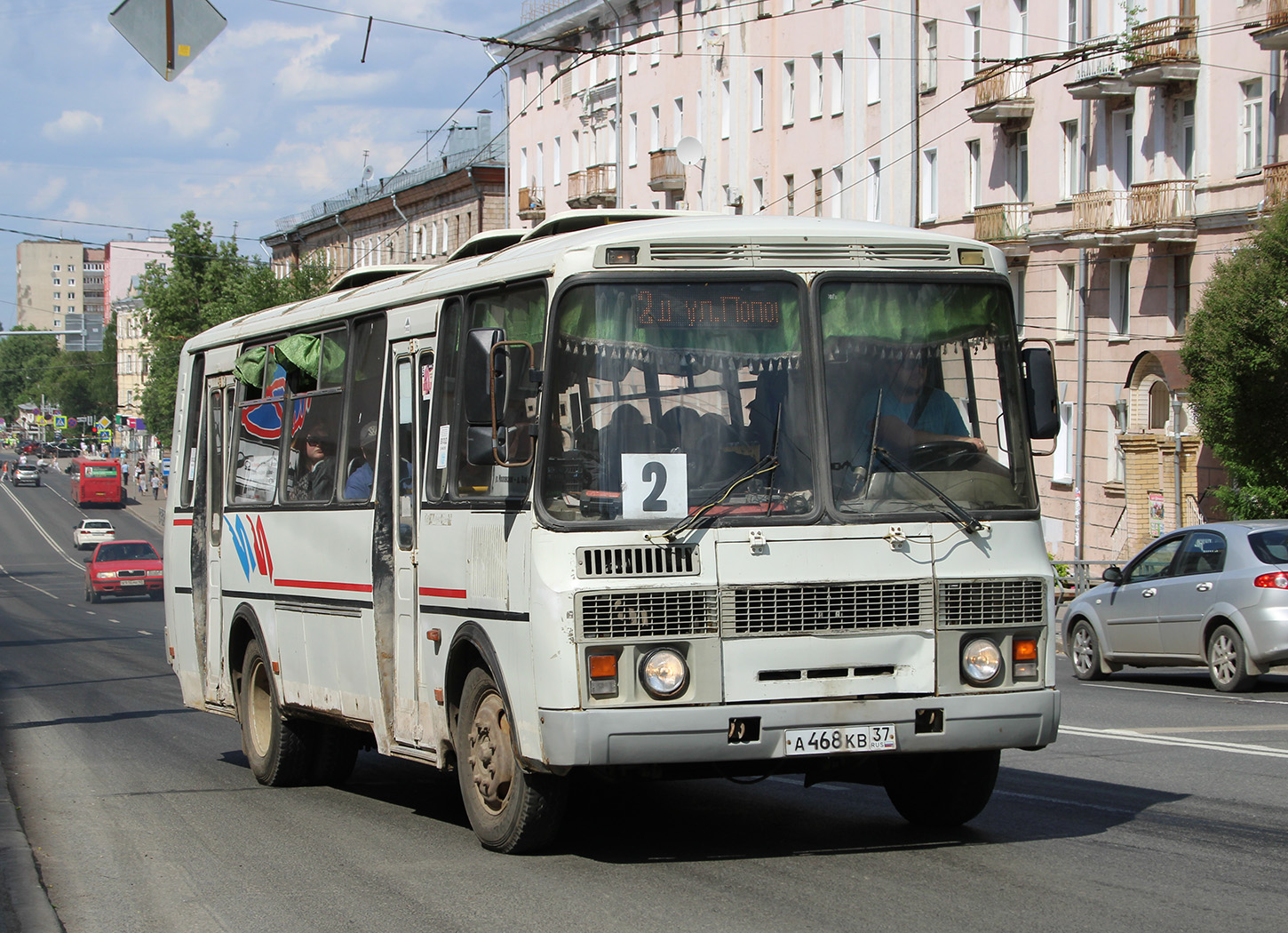 Кировская область, ПАЗ-4234 № А 468 КВ 37