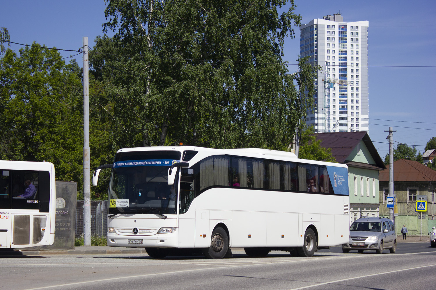 Пермский край, Mercedes-Benz Tourismo II 15RHD № Е 527 УР 159