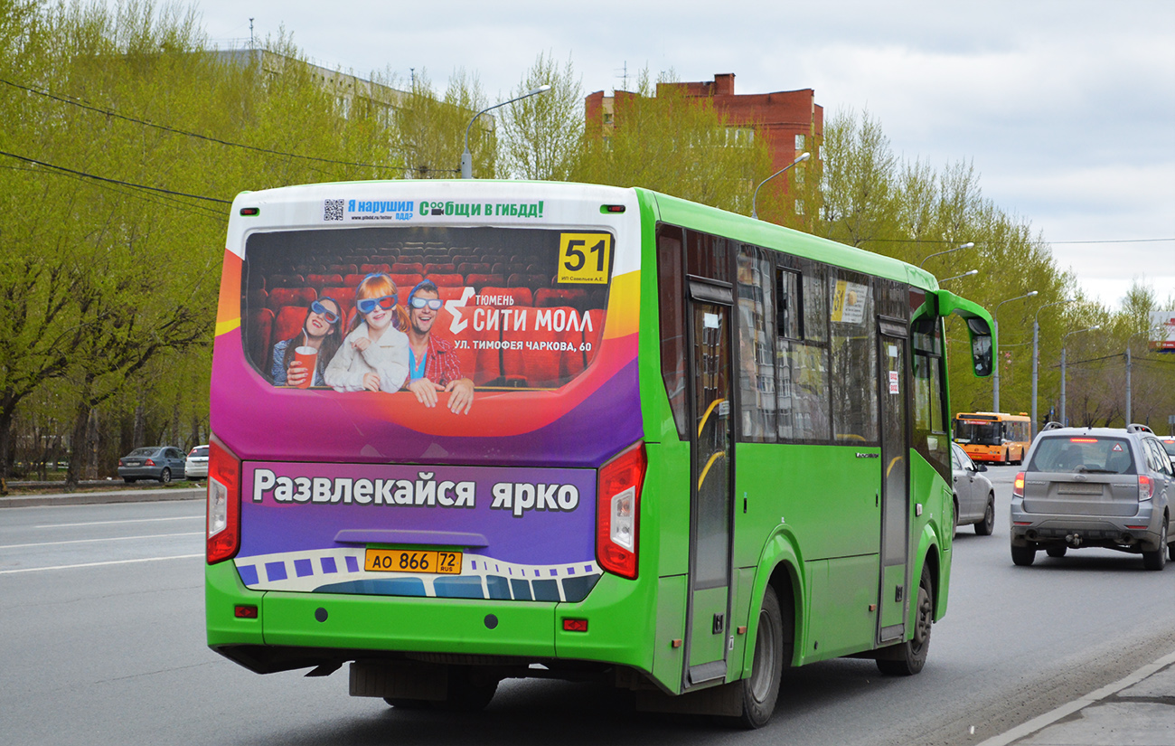 Тюменская область, ПАЗ-320405-04 "Vector Next" № АО 866 72