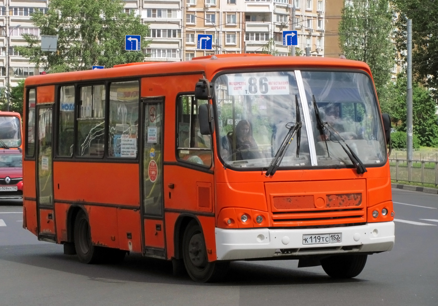 Нижегородская область, ПАЗ-320402-05 № К 119 ТС 152