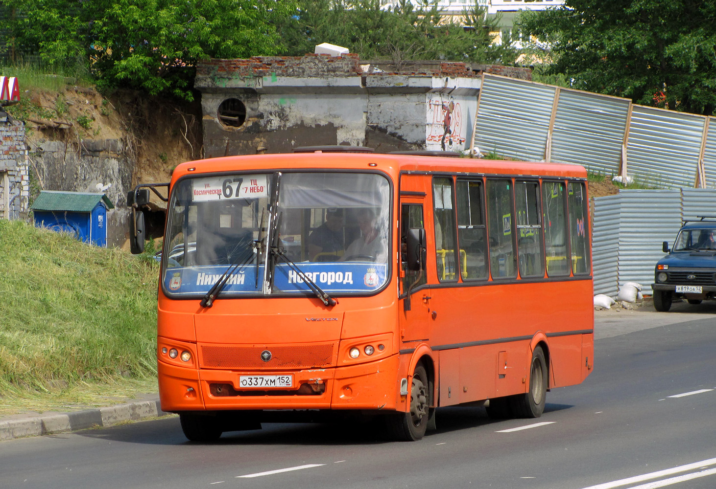 Nizhegorodskaya region, PAZ-320414-05 "Vektor" # О 337 ХМ 152