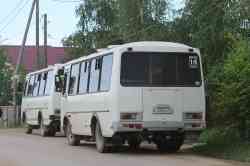 543 КБ