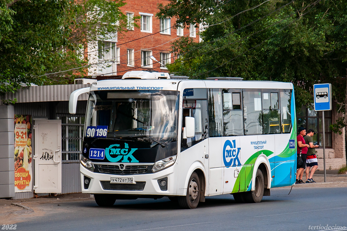 Omsk region, PAZ-320435-04 "Vector Next" # 1214