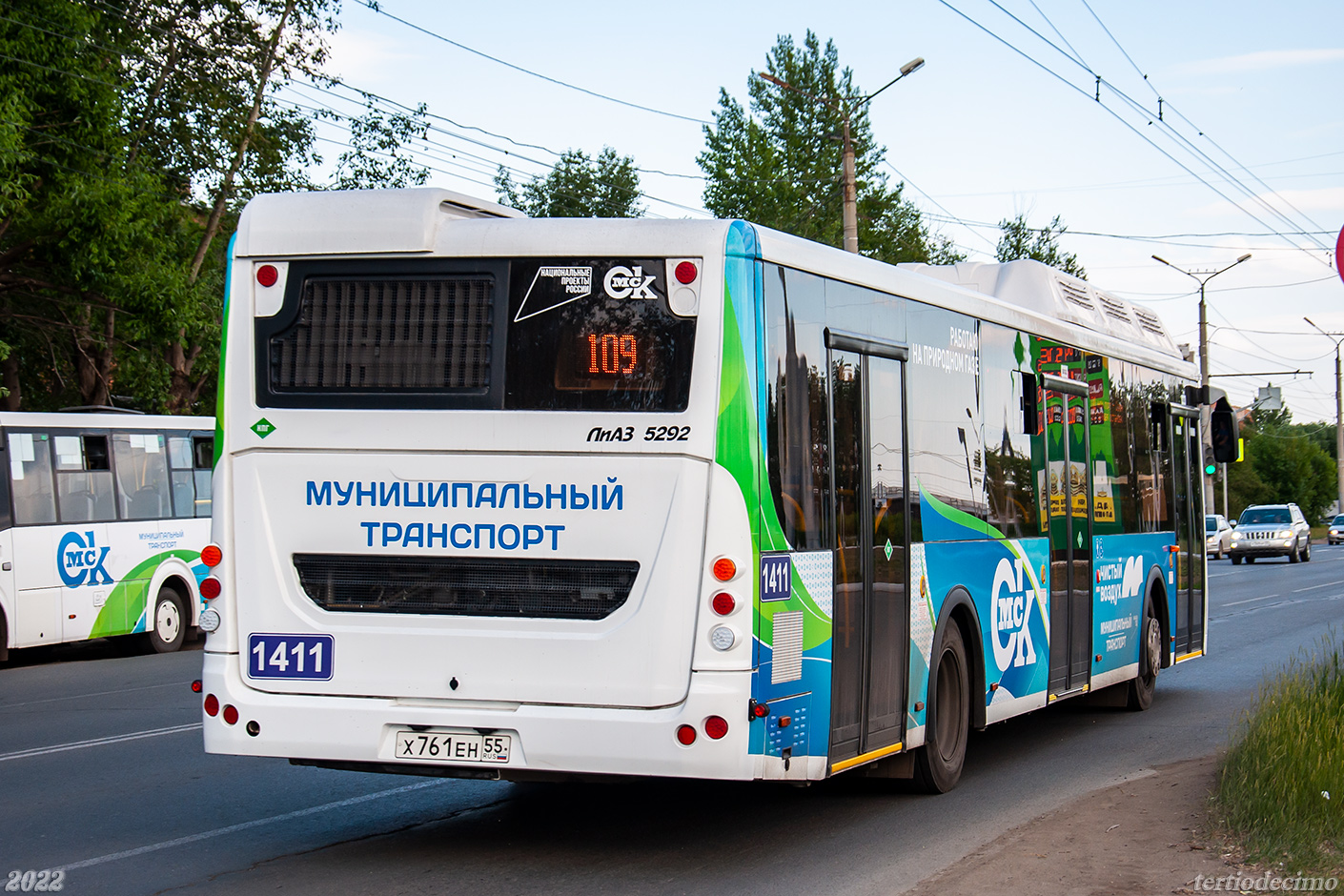 Omsk region, LiAZ-5292.67 (CNG) # 1411