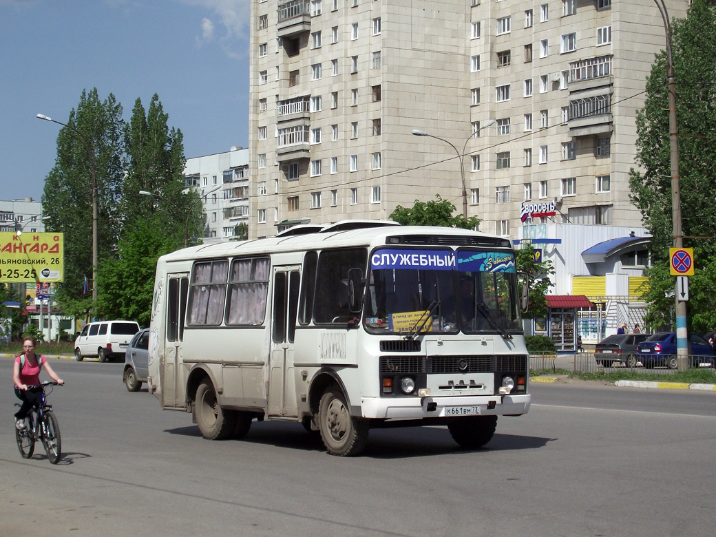 Ульяновская область, ПАЗ-32054 № К 661 ВМ 73