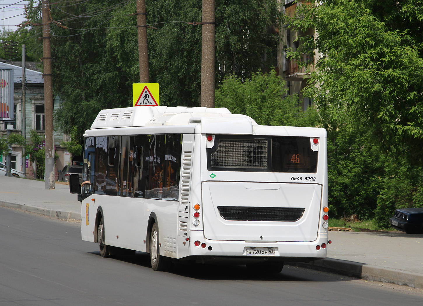 Кировская область, ЛиАЗ-5292.67 (CNG) № х723