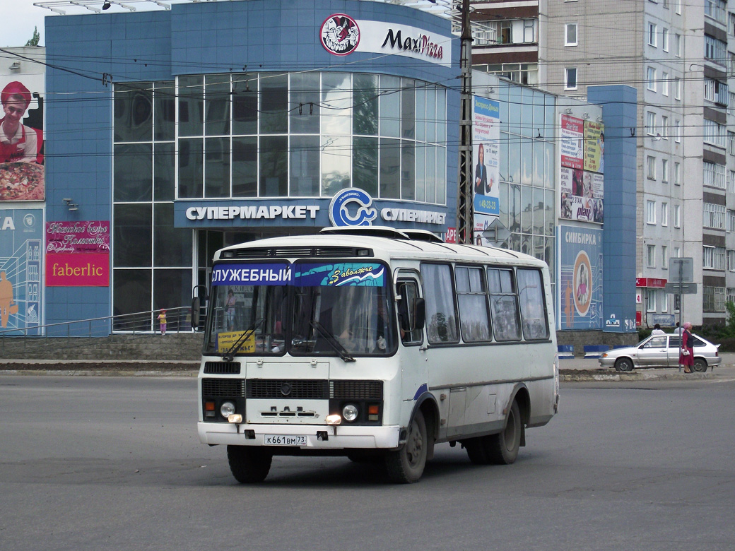 Ульяновская область, ПАЗ-32054 № К 661 ВМ 73