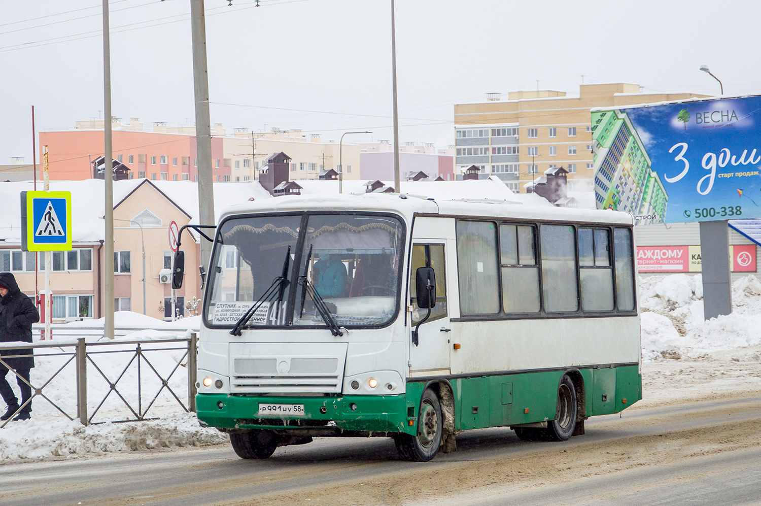 Пензенская область, ПАЗ-320402-03 № Р 991 НУ 58