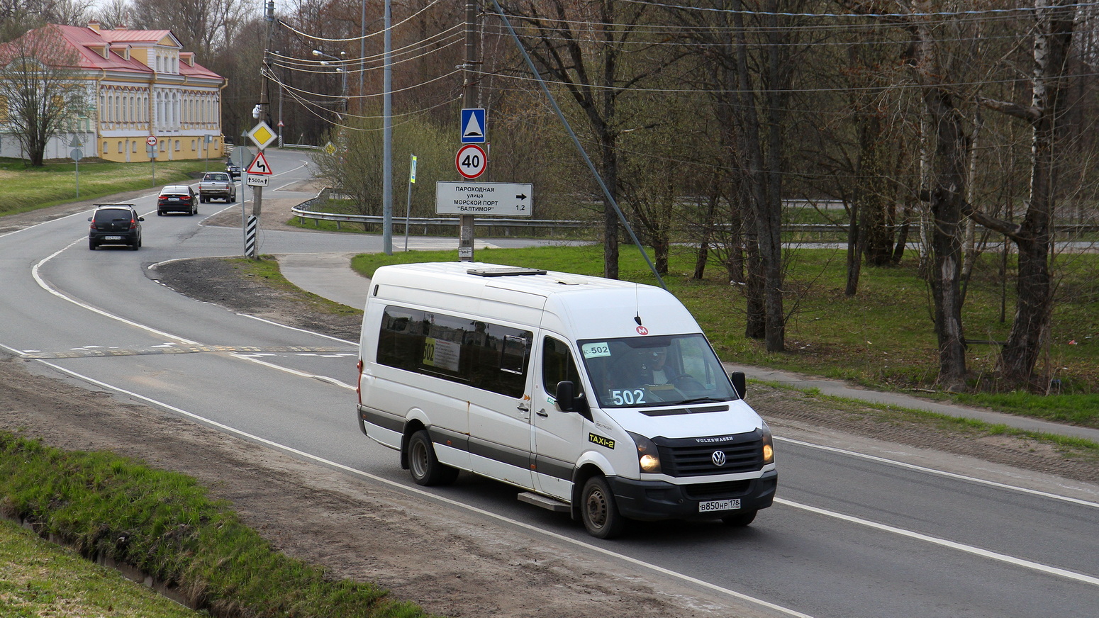 Санкт-Петербург, Артан-2243 (Volkswagen Crafter) № В 850 НР 178