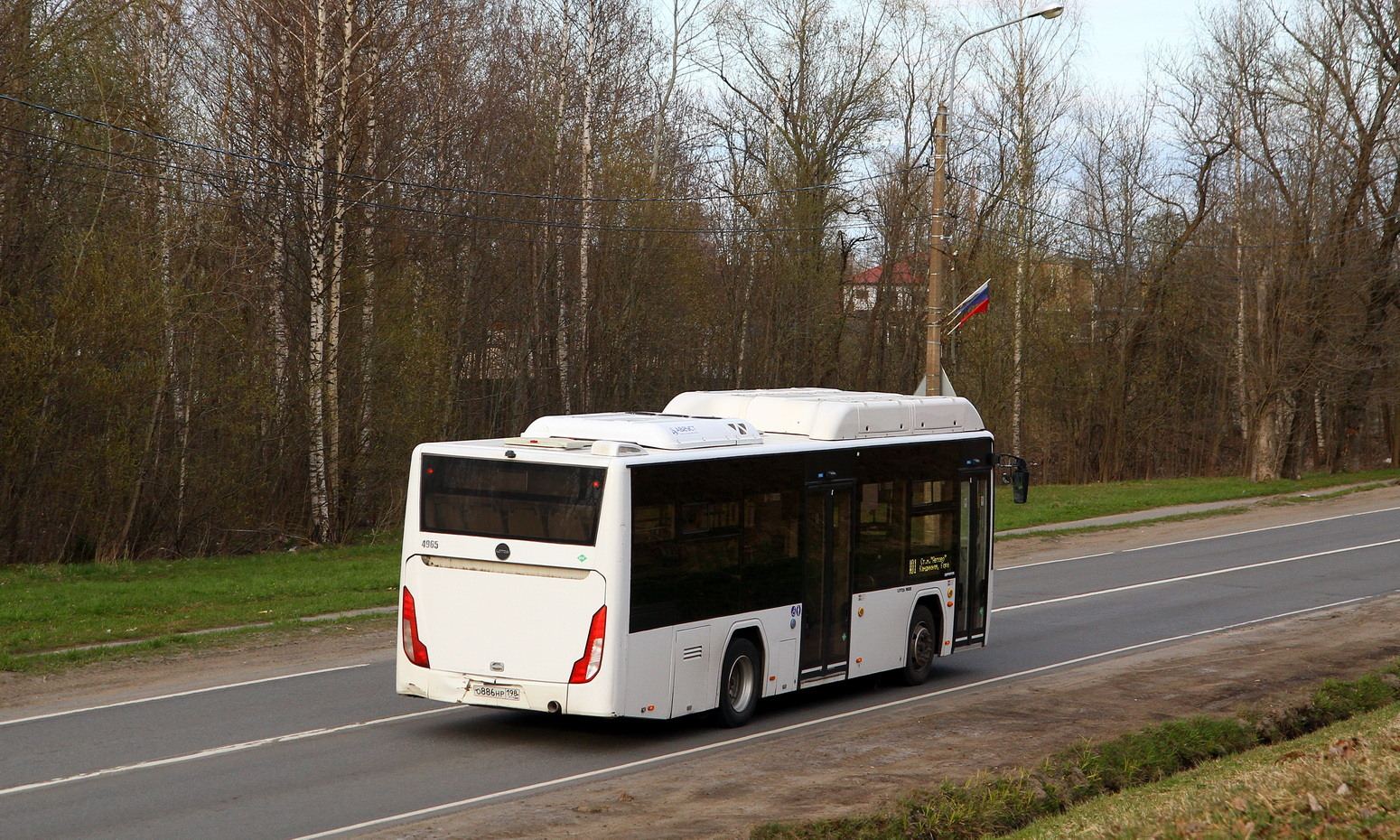 Санкт-Петербург, Lotos-105C02 № 4965