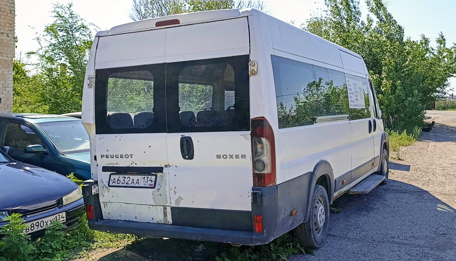 Волгоградская область, IRITO Boxer L4H2 (X9X) № А 632 АА 134